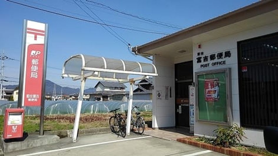 Naikan18 20230522000000 945x630