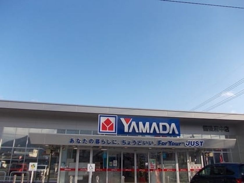 Naikan15 20220905000000 945x630