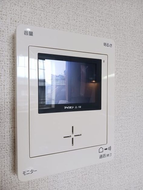 Naikan9 20260915000000 945x630