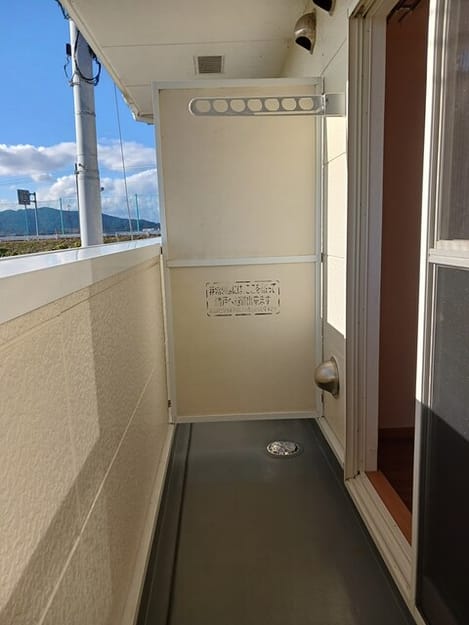 Naikan12 20251222000000