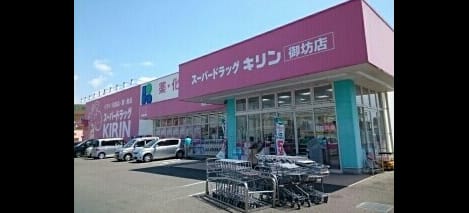 Naikan15 20250829000000