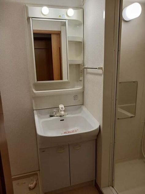 Naikan6 20261027000000 945x630