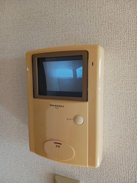 Naikan7 20251222000000 945x630