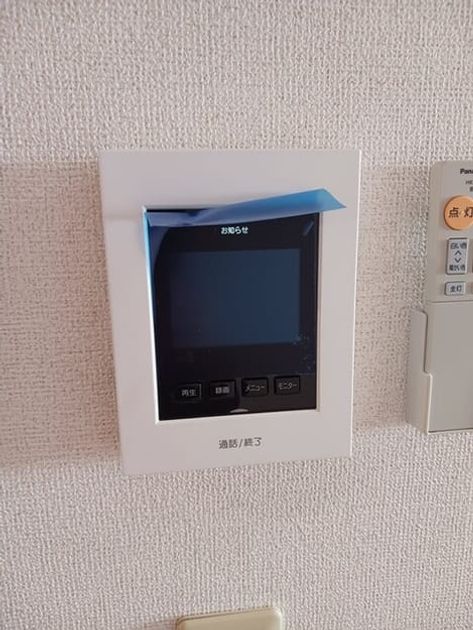 Naikan7 20261027000000 945x630
