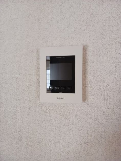 Naikan12 20260123000000 945x630