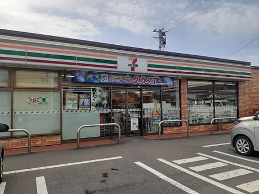 Naikan15 20230727000000 945x630