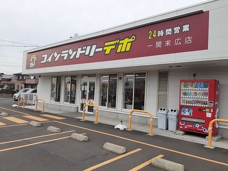 Naikan17 20230727000000