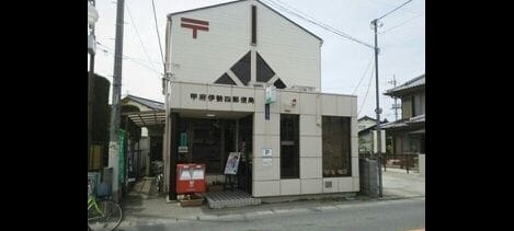 Naikan14 20250709000000