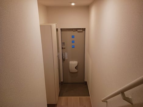 Naikan6 20251219000000