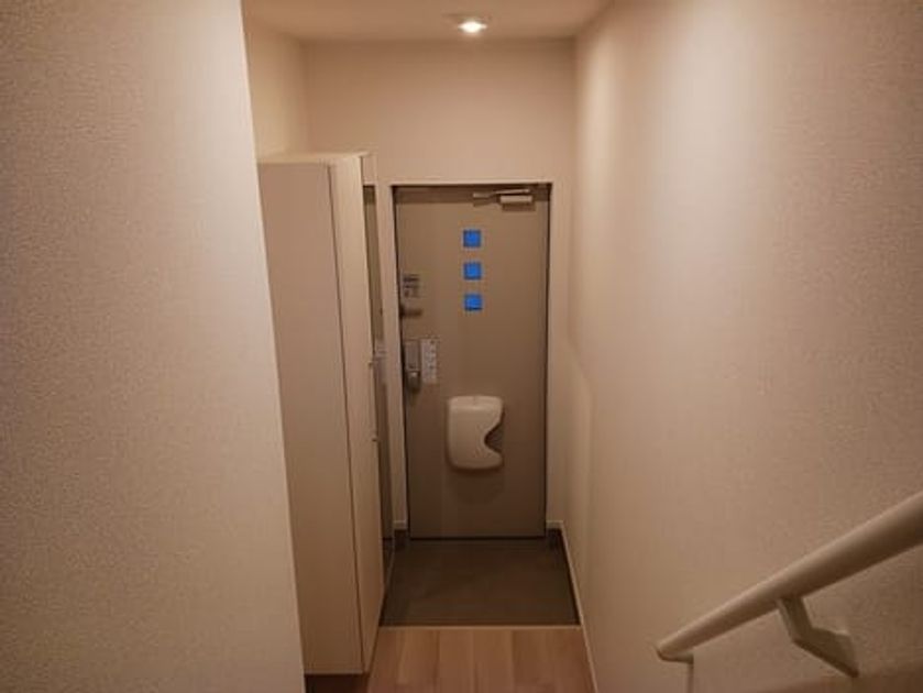 Naikan6 20251219000000 945x630