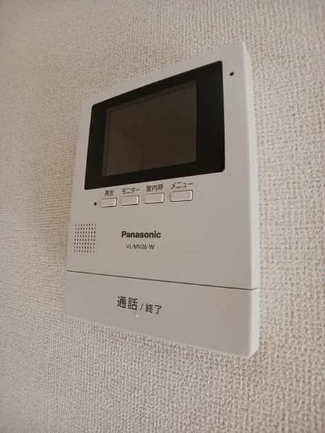 Naikan9 20260109000000 945x630