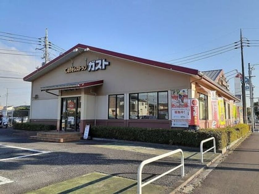 Naikan17 20251126000000 945x630