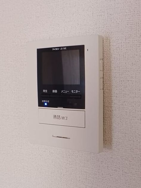 Naikan9 20250729000000 945x630