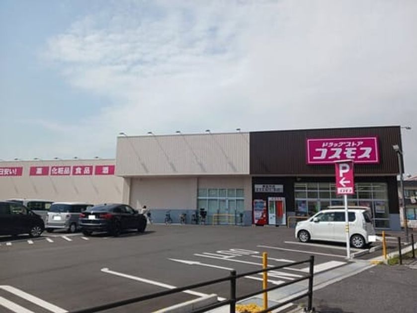 Naikan16 20250417000000 945x630