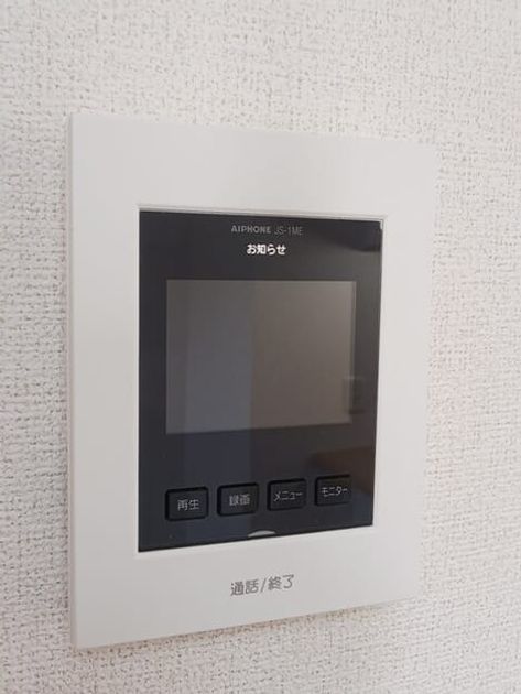 Naikan9 20260421000000 945x630
