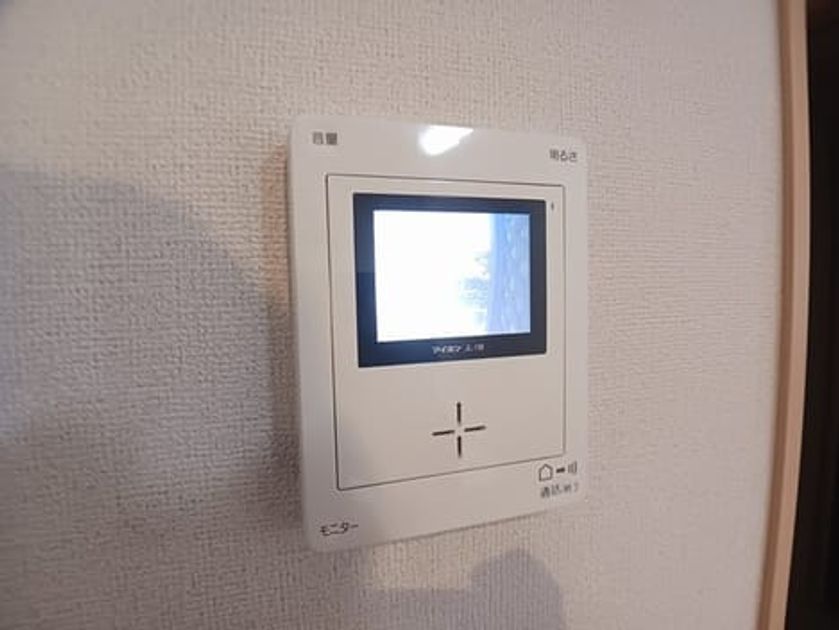 Naikan12 20251205000000 945x630
