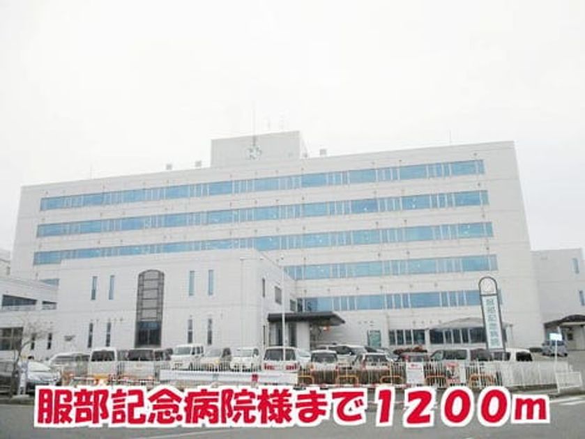 Naikan15 20150730000000 945x630