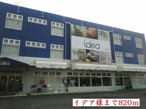 Naikan16 20190708000000