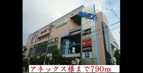 Naikan17 20190708000000