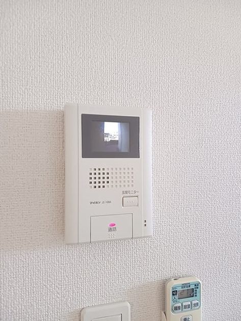 Naikan9 20260825000000 945x630