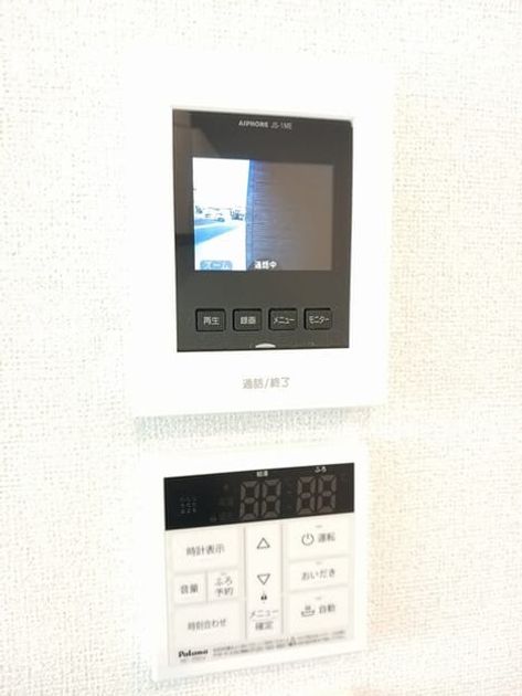 Naikan10 20251201000000 945x630