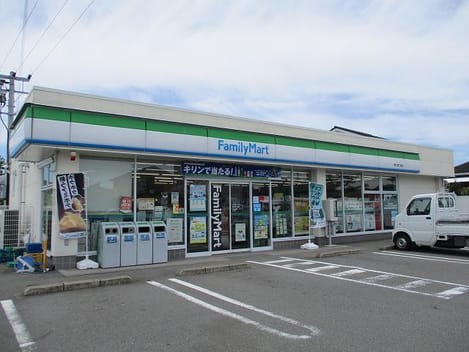 Naikan14 20250609000000