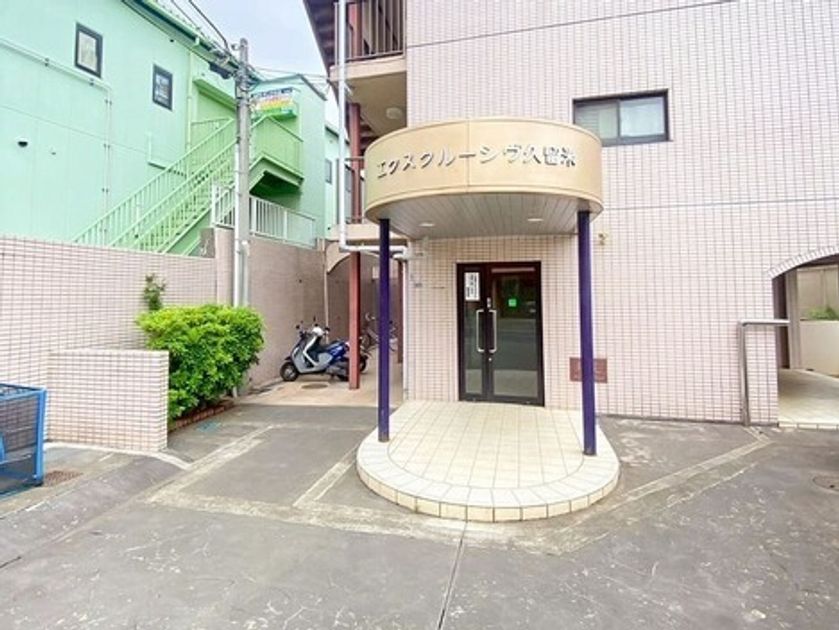 Naikan19 20260128105254 945x630