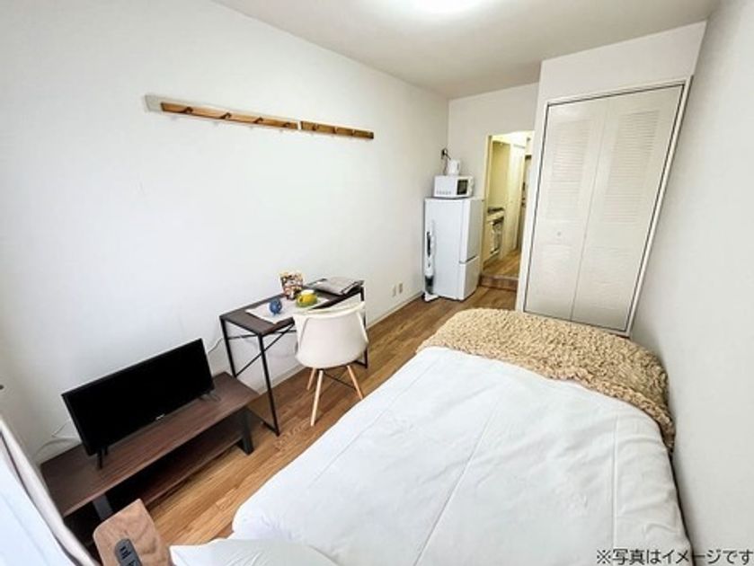 Naikan2 20260128105254 945x630