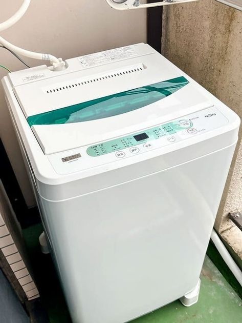 Naikan8 20260128105254 945x630