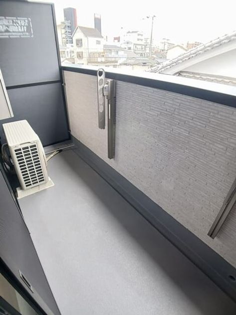 Naikan10 20250526000000 945x630