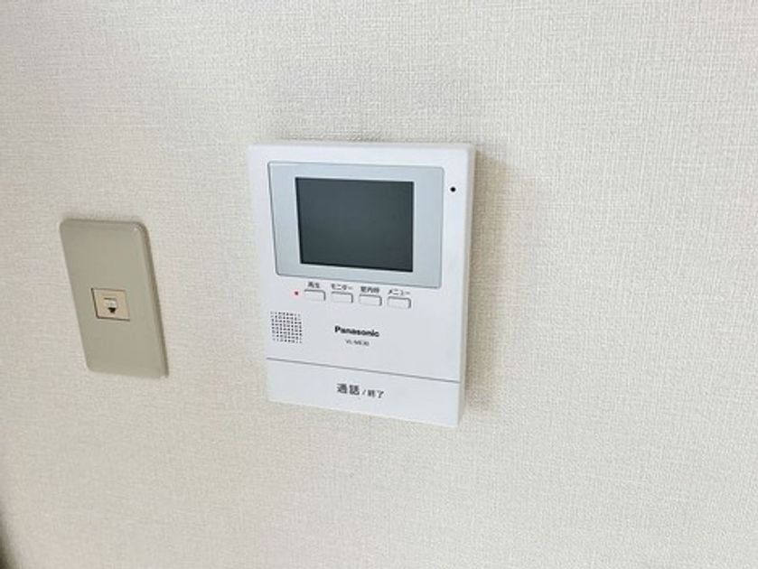 Naikan11 20260128092025 945x630