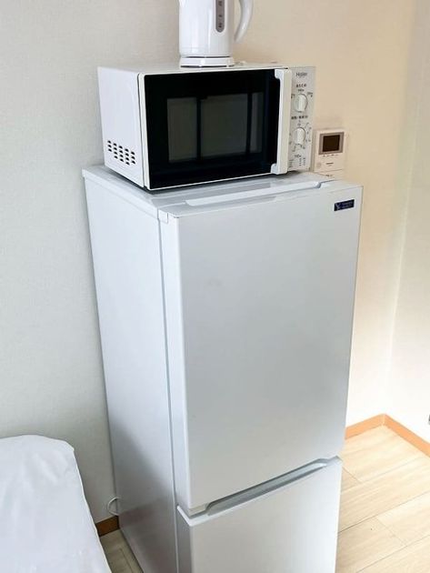 Naikan9 20260128092025 945x630