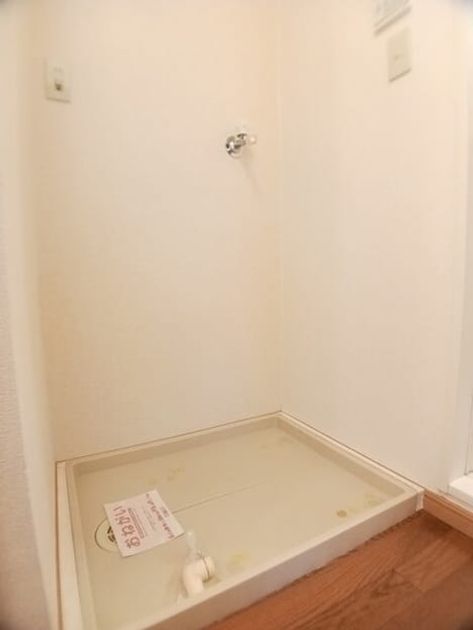 Naikan10 20260113000000 945x630