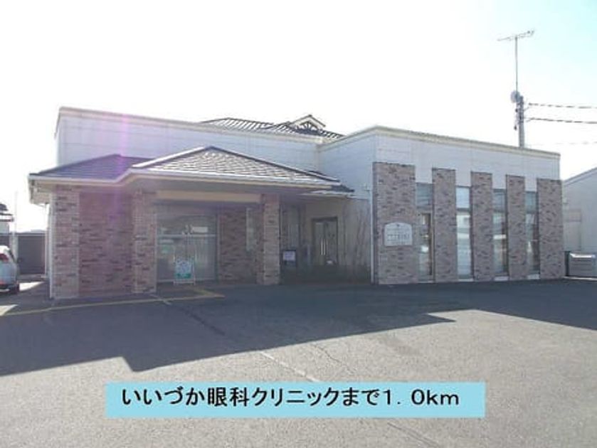 Naikan16 20140502000000 945x630