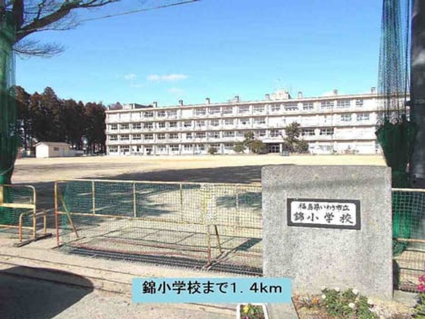 Naikan18 20140426000000 945x630