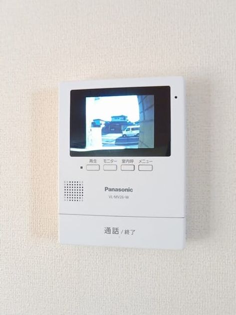 Naikan9 20260113000000 945x630