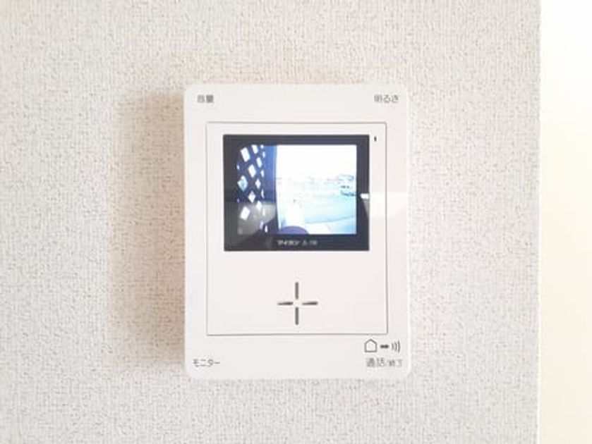 Naikan8 20230613000000 945x630