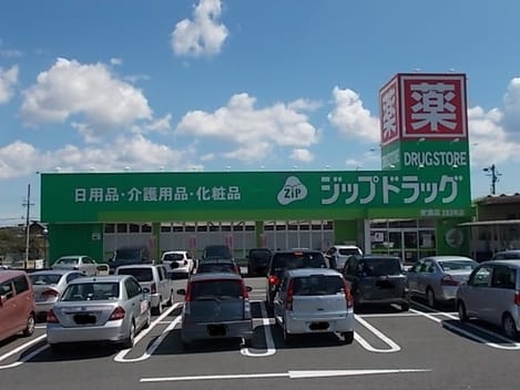 Naikan14 20220913000000