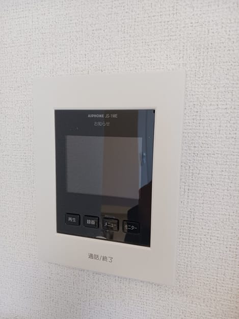 Naikan11 20260417000000