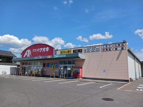 Naikan16 20260513000000