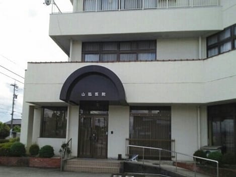 Naikan18 20230418000000