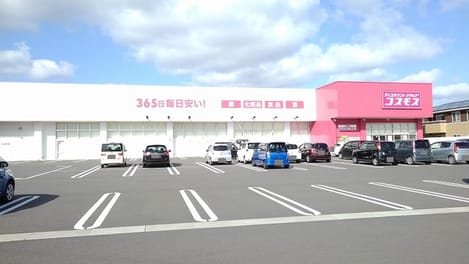 Naikan15 20240106000000