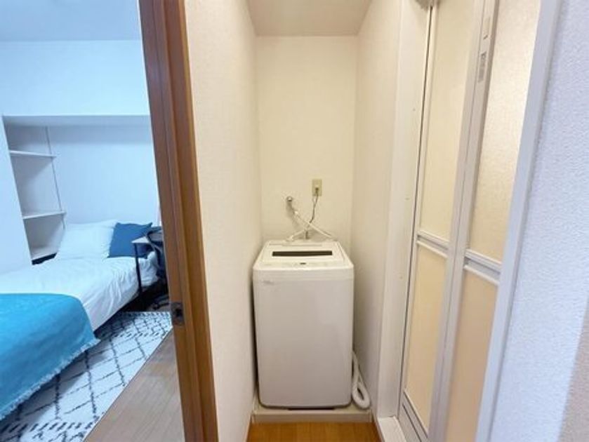 Naikan11 20260120171146 945x630