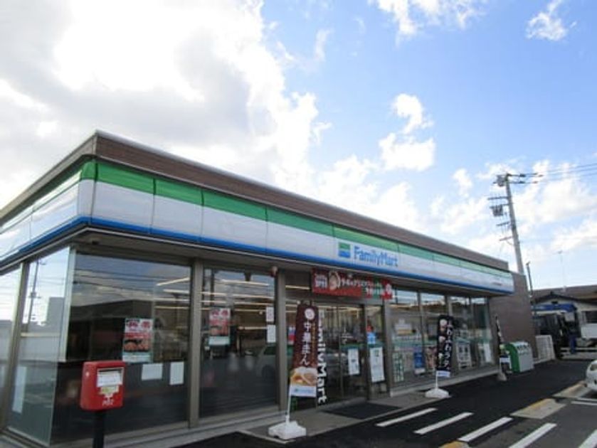 Naikan14 20230111000000 945x630