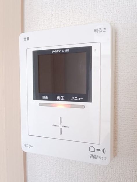 Naikan12 20260326000000 945x630