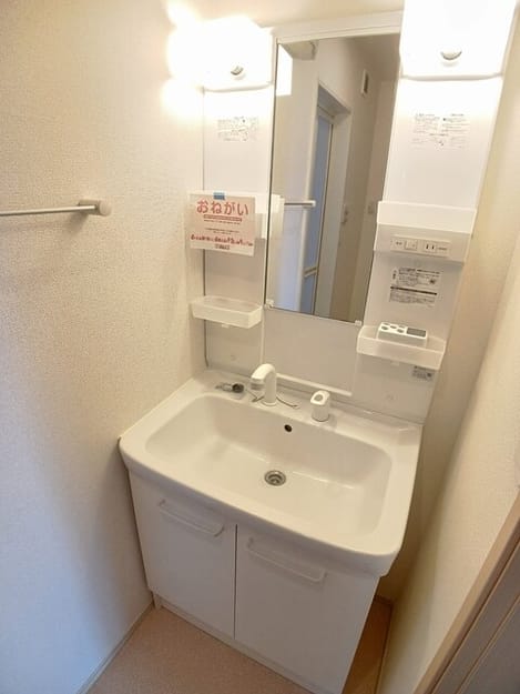 Naikan9 20260326000000