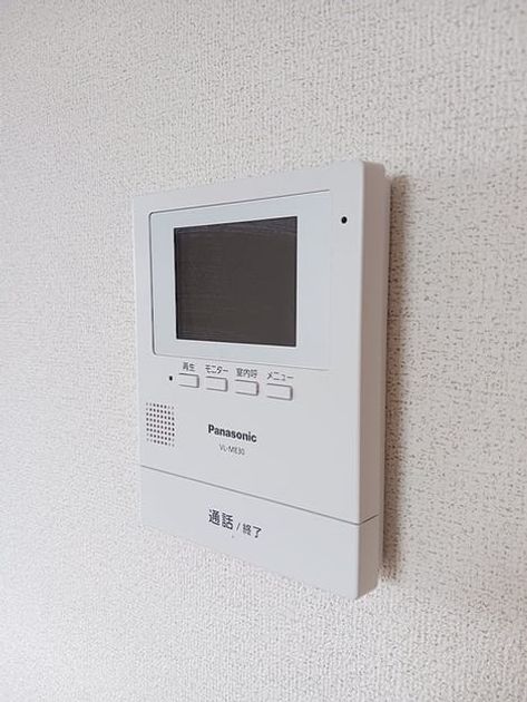 Naikan10 20260710000000 945x630
