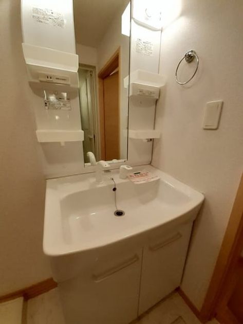 Naikan8 20220215000000 945x630