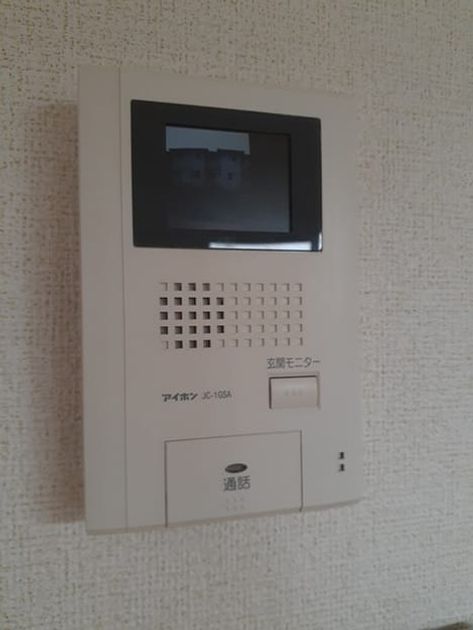 Naikan9 20220215000000 945x630