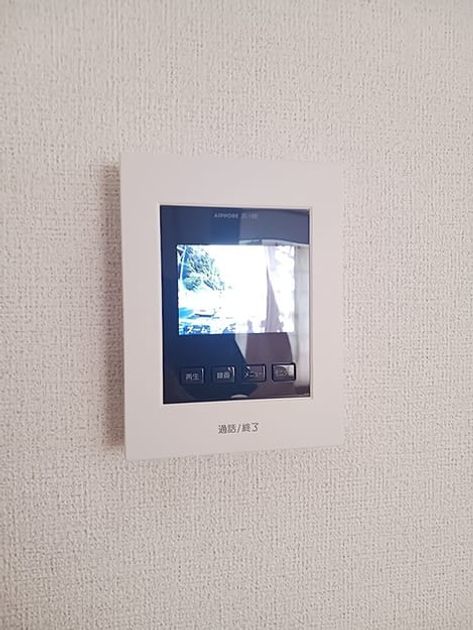 Naikan9 20261009000000 945x630